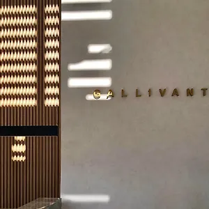 the-gallivant-hotel.georgetown-hotels.org/
